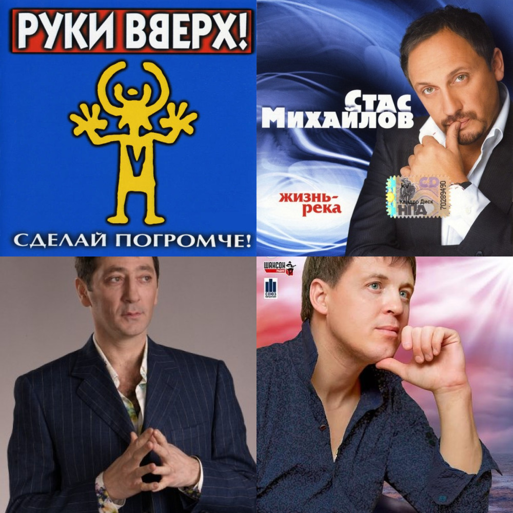 Александр Гашев: Избранное